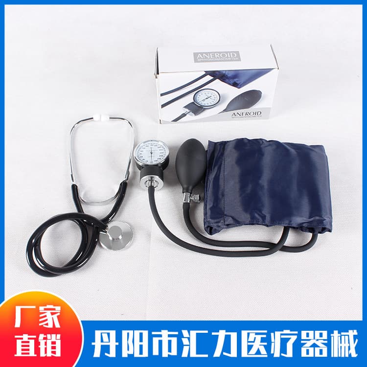 Nylon Strap Single-Head Two-in-One Blood Pressure Form Single Head Stethoscope (For Export Enterprises Only)