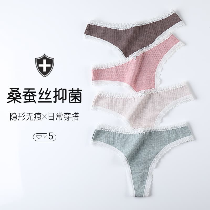 Class A Colored Cotton T-Back Underwear Women's Silk Antibacterial Crotch Japanese Bow Lace Trim Sexy Seamless T-Back Underwear