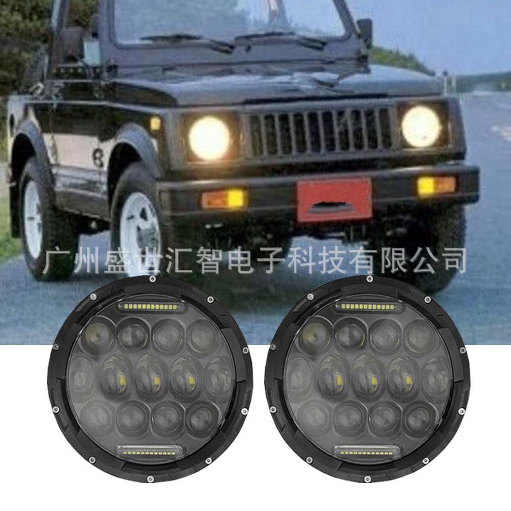 75W Wrangler 7-inch LED Headlight for JK TJ Off-Road Driving Light White/Yellow