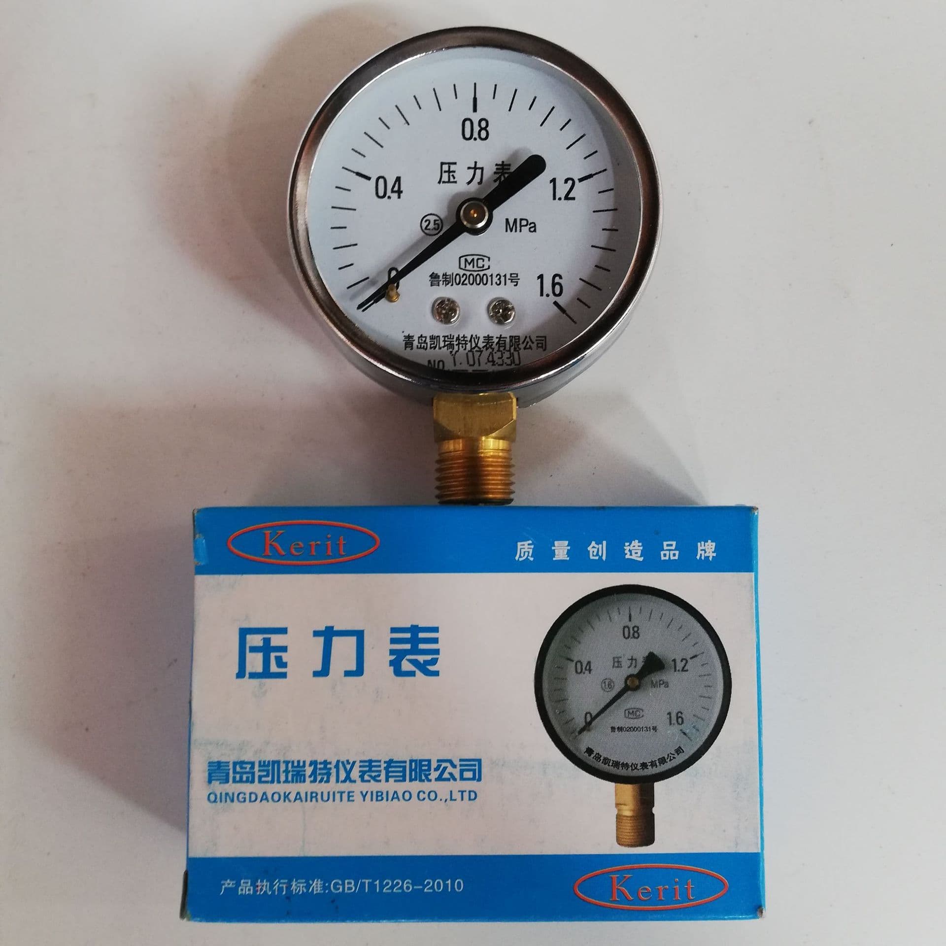 Qingdao Pressure Gauge Y60 for Underfloor Heating, Water Pump, Water Supply, Tire Pressure, Manifold