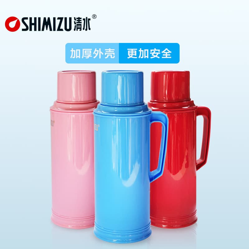 Clear Plastic Shell Household Hot Water Bottle 5LB Student Thermos Dormitory 3.2 Plastic Shell Vacuum Flask 1071/1061