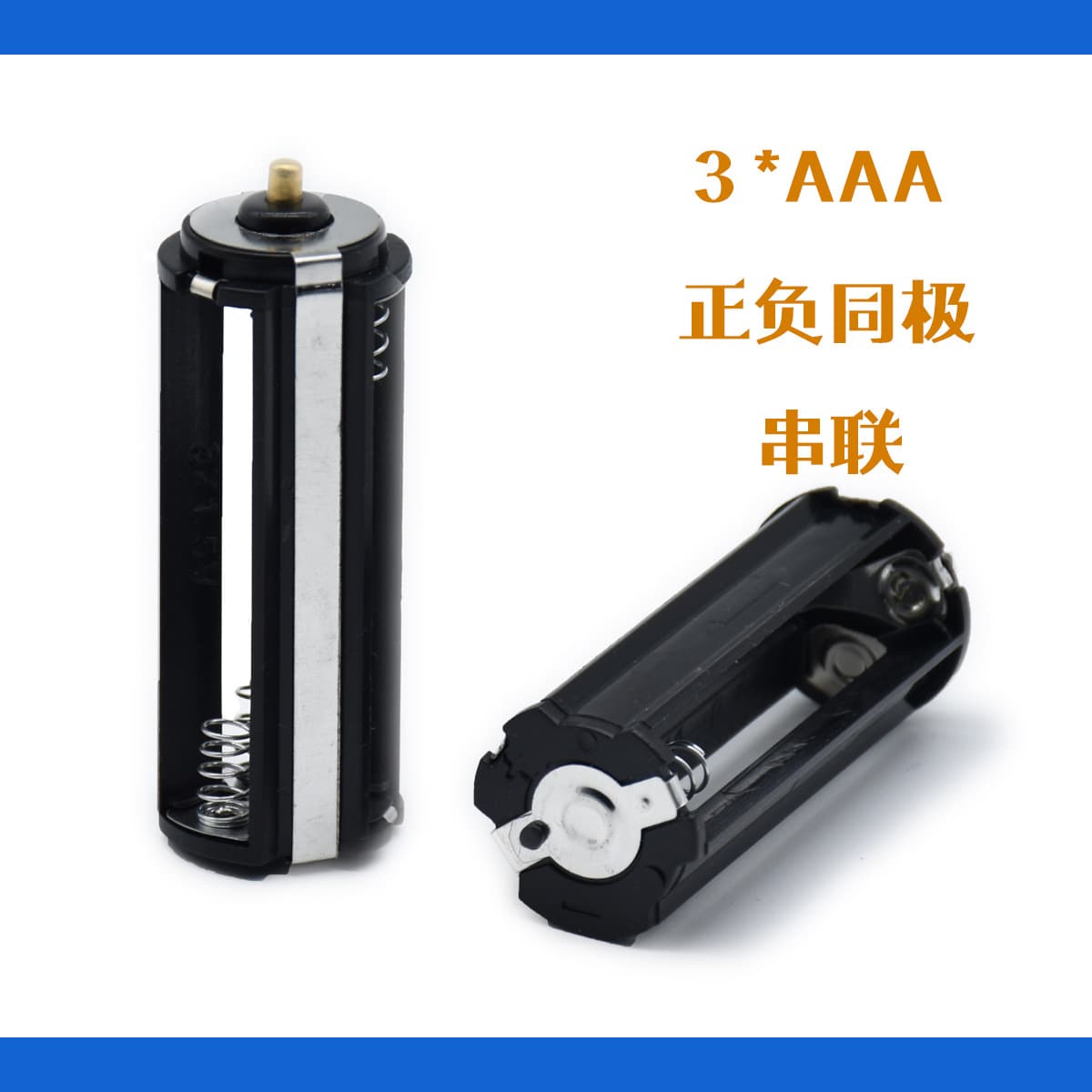 Battery Holder, 3x AAA Battery Compartment, 3 AAA Series Battery Box, Positive and Negative on One End