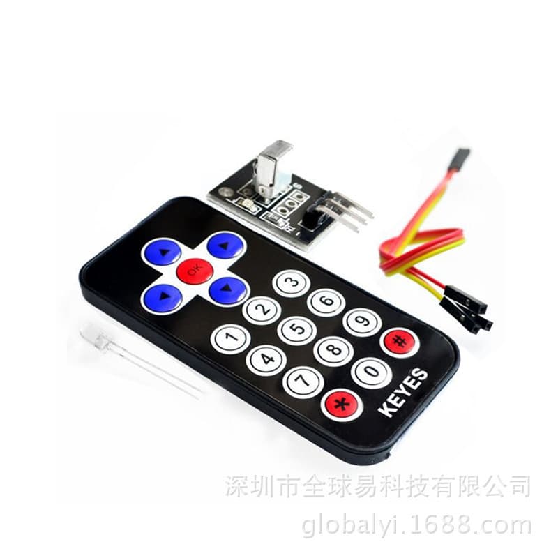 Infrared Wireless Remote Control Kit, Remote Control Robot, Smart Car, Remote Control Module (Remote + Receiver Board)