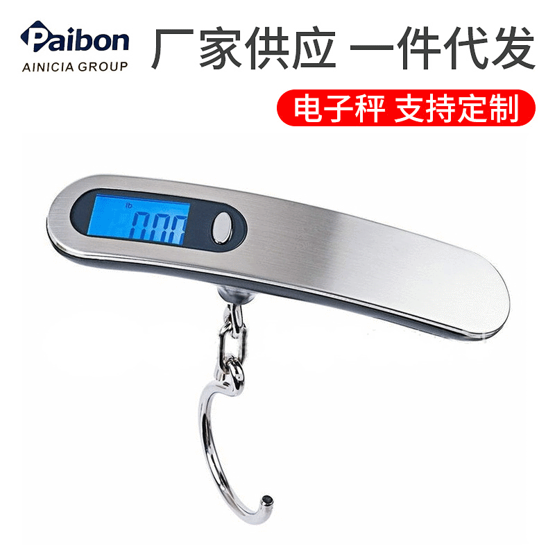Factory Supply Portable Hook Handheld Luggage Scale Digital Mini Luggage Scale