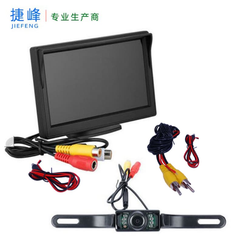 Manufacturer supplies 5-inch display high-definition long license plate holder 7 infrared night vision reversing rear view car camera