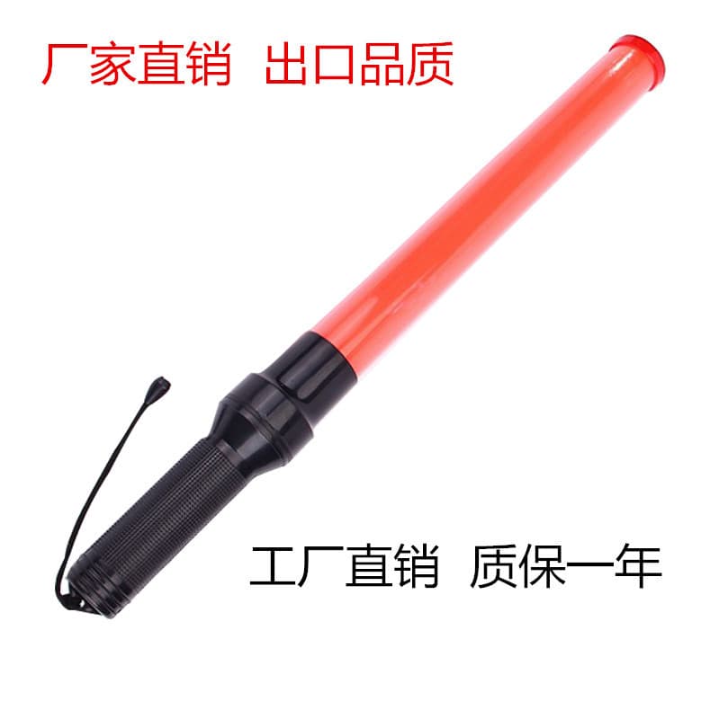 54cm Traffic Baton, Fire Command Glow Stick, LED Flashing Warning Baton