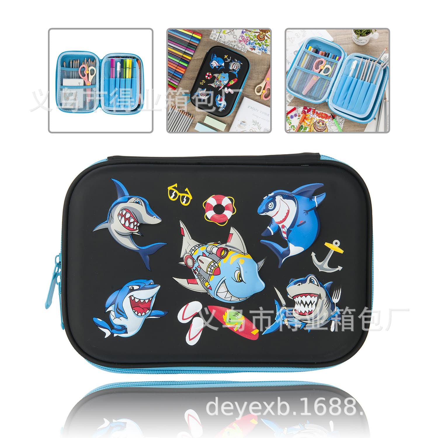 Smiggle-style EVA pencil case, student pencil case, multi-functional pencil case, wholesale and retail