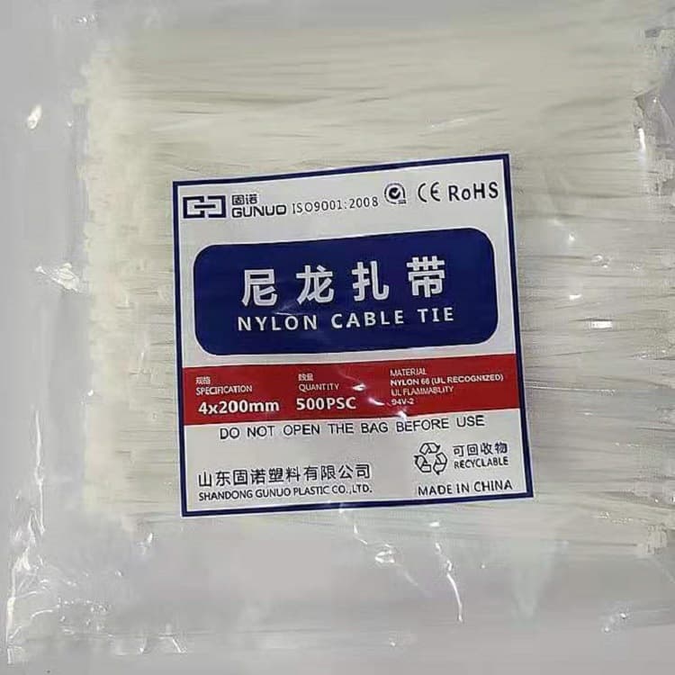 Supply various models of nylon cable ties, wholesale white self-locking nylon ties