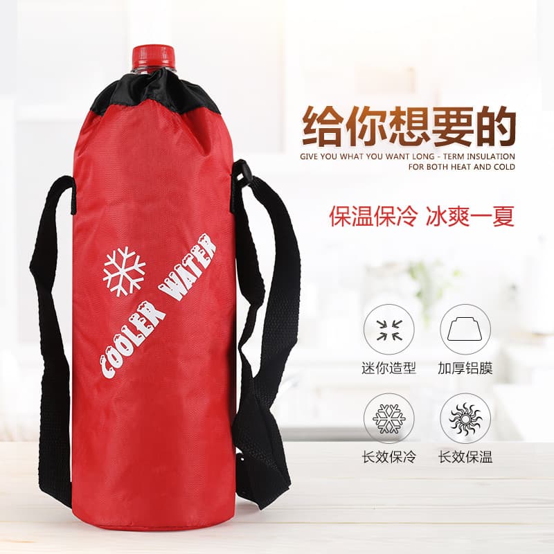 Cross-border popular long-lasting thermal insulation and cold insulation kettle cover with thickened aluminum film portable shoulder ice bag outdoor beverage insulation bag