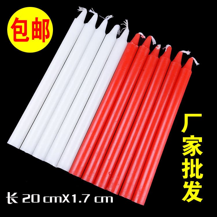 Free Shipping Red and White Candles for Home Lighting, Daily Use, Romantic Weddings, Emergency Power Outages, Wholesale