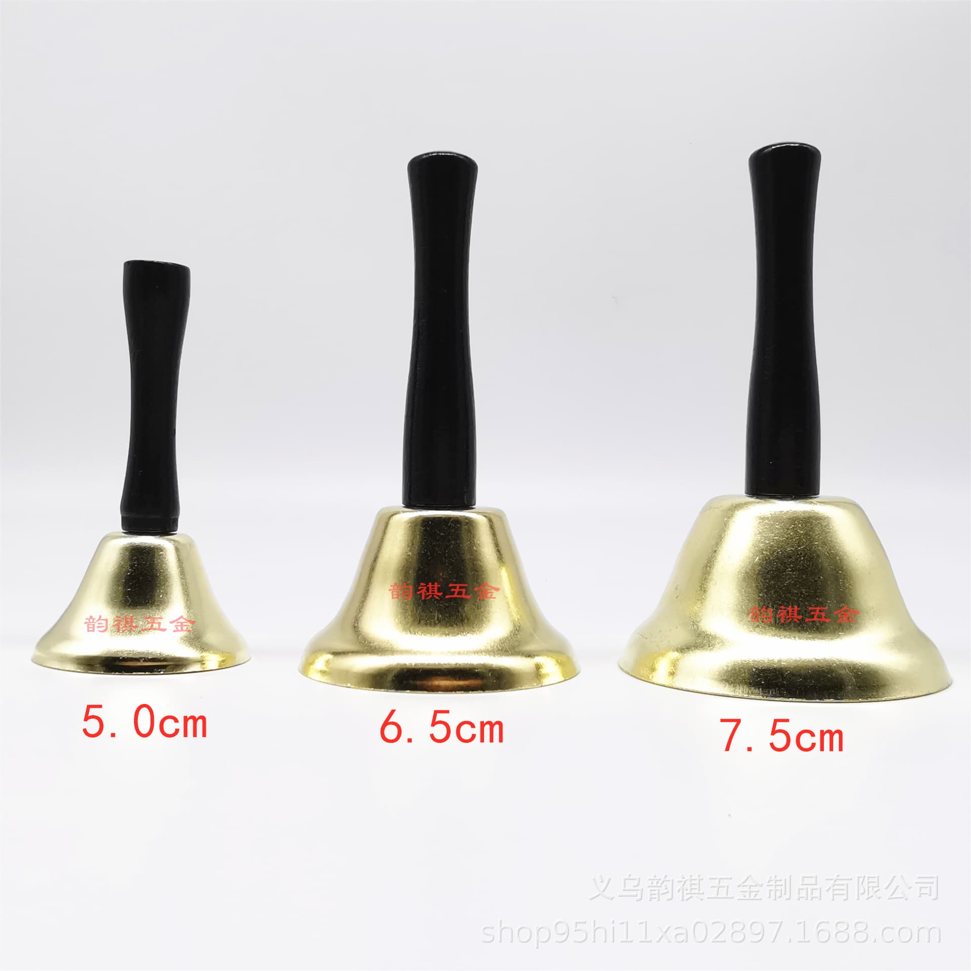 Metal hand-cranked bell, 50mm, 65mm, 75mm, iron handle, Christmas decorative bell, order bell/call bell