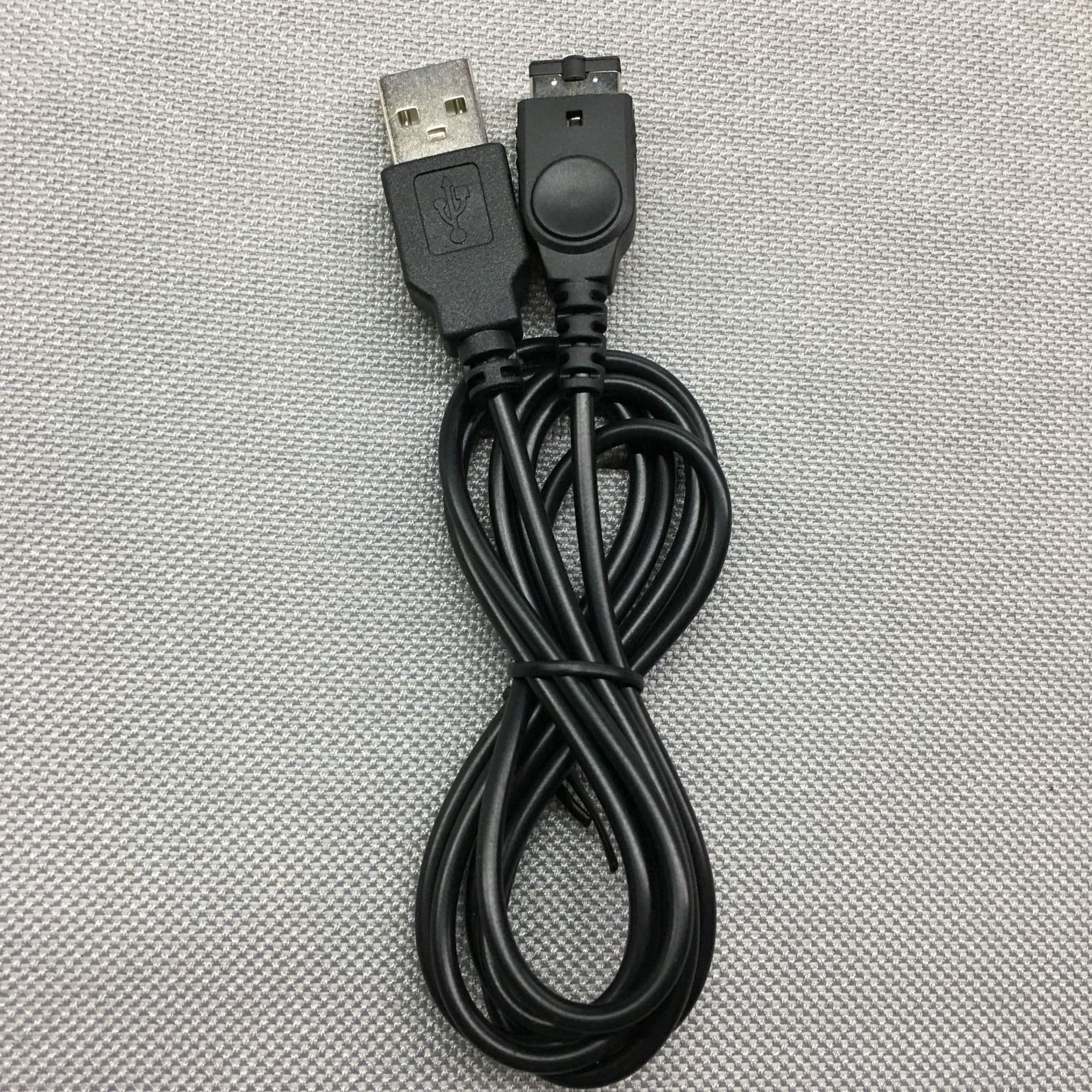 NDS GBASP Game Console Charging Cable GBASP GAMEBOY Connection Cable Pure Copper CE