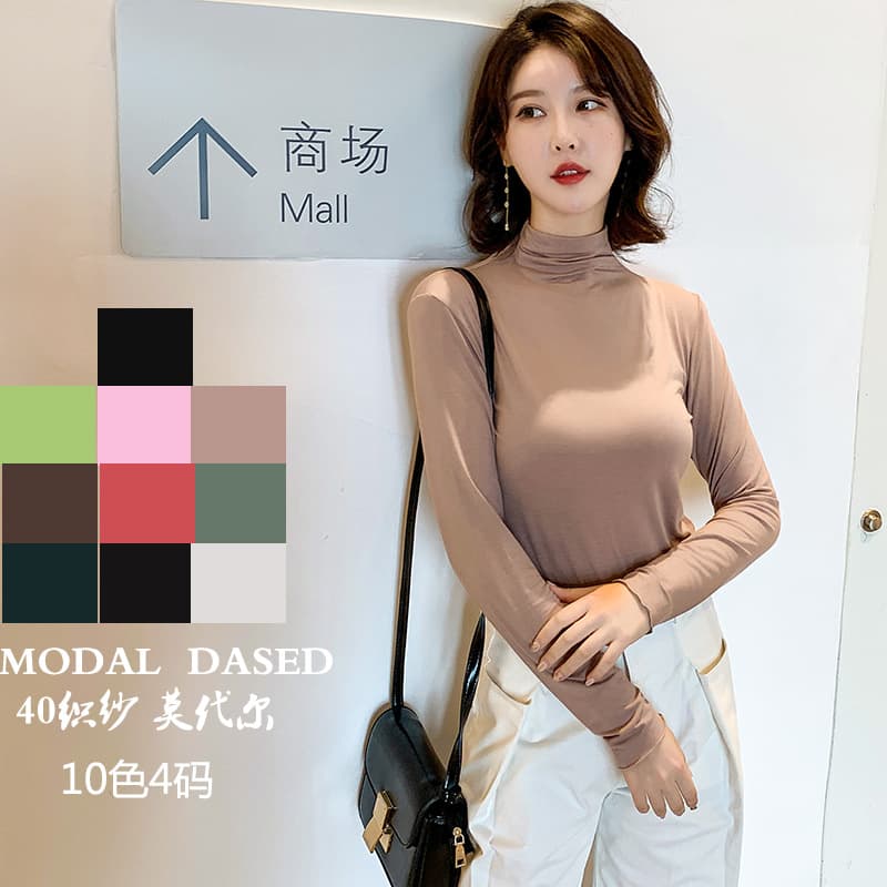 Korean bestseller new arrivals half turtleneck base layer for women, spring/summer long sleeve solid color modal t-shirt slim-fit versatile top