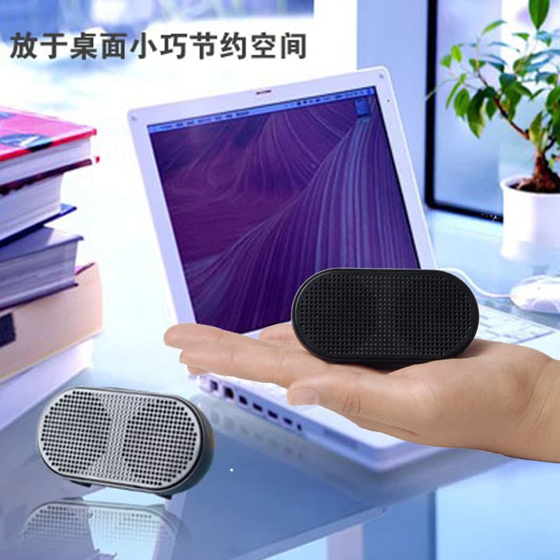 HONK Mini Portable USB Speaker for Laptops and Desktops - Mobile Sound Card for Home Use