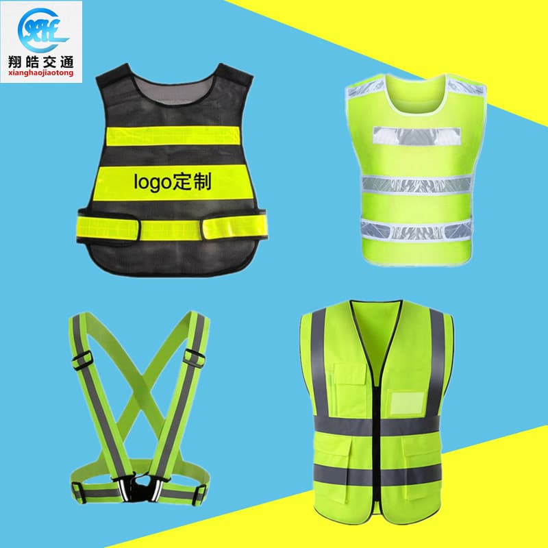 Reflective Vest for Sanitation, Construction, Cycling, Reflective Webbing, Traffic and Road Administration, Customizable Printing