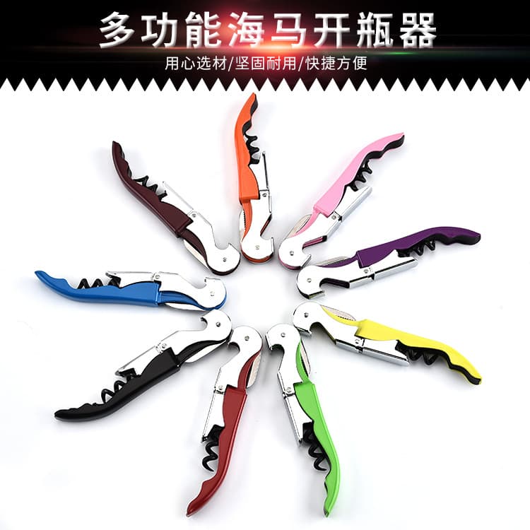 Wine opener, corkscrew, multi-functional wine opener, beer and wine opener