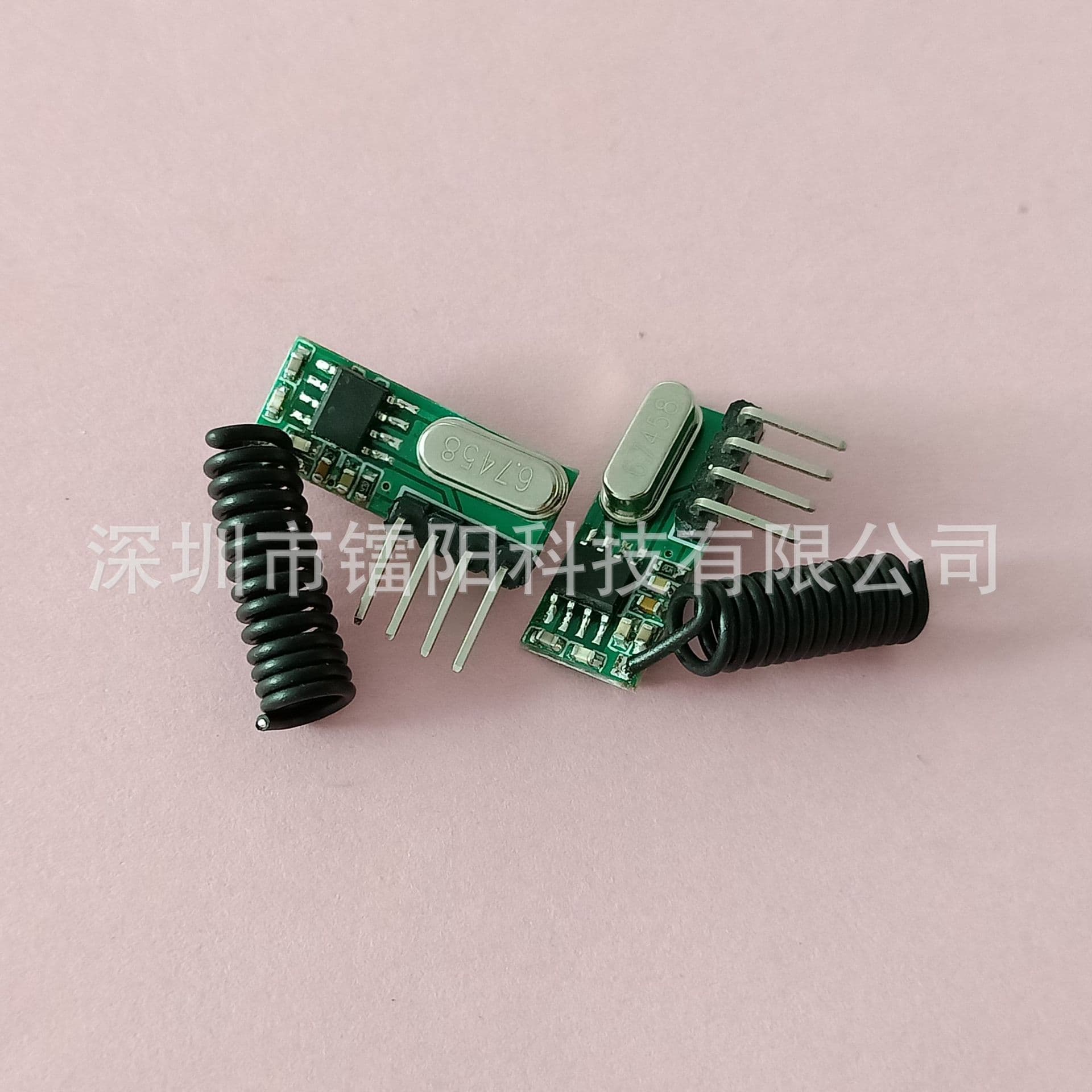 Compact, high-sensitivity superheterodyne receiver module; 433MHz wireless receiver module with strong anti-interference capabilities (no decoding included).