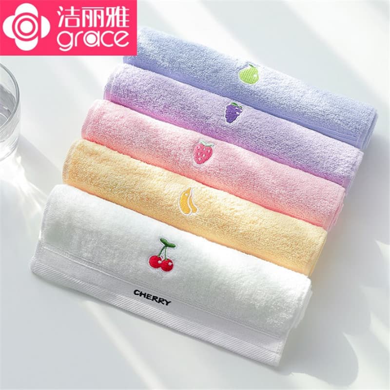Grace Kids Towel 100% Cotton Soft Absorbent Solid Color Cotton Kids Towel Embroiderable Logo Grace 3113