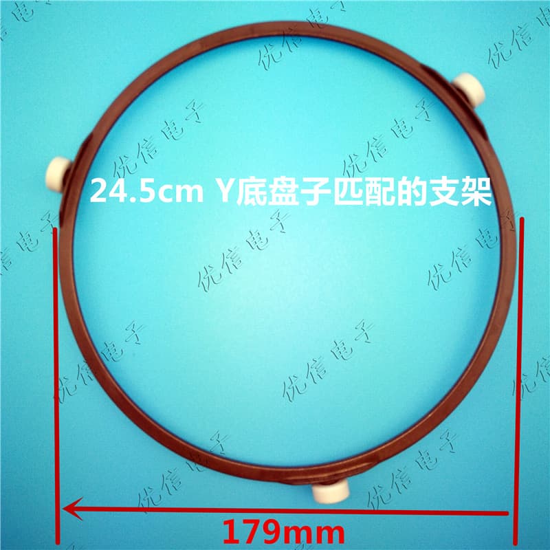 Microwave Turntable Ring Turntable Support Microwave Wheel Diameter 17.9cm Microwave Tray Ring Support
