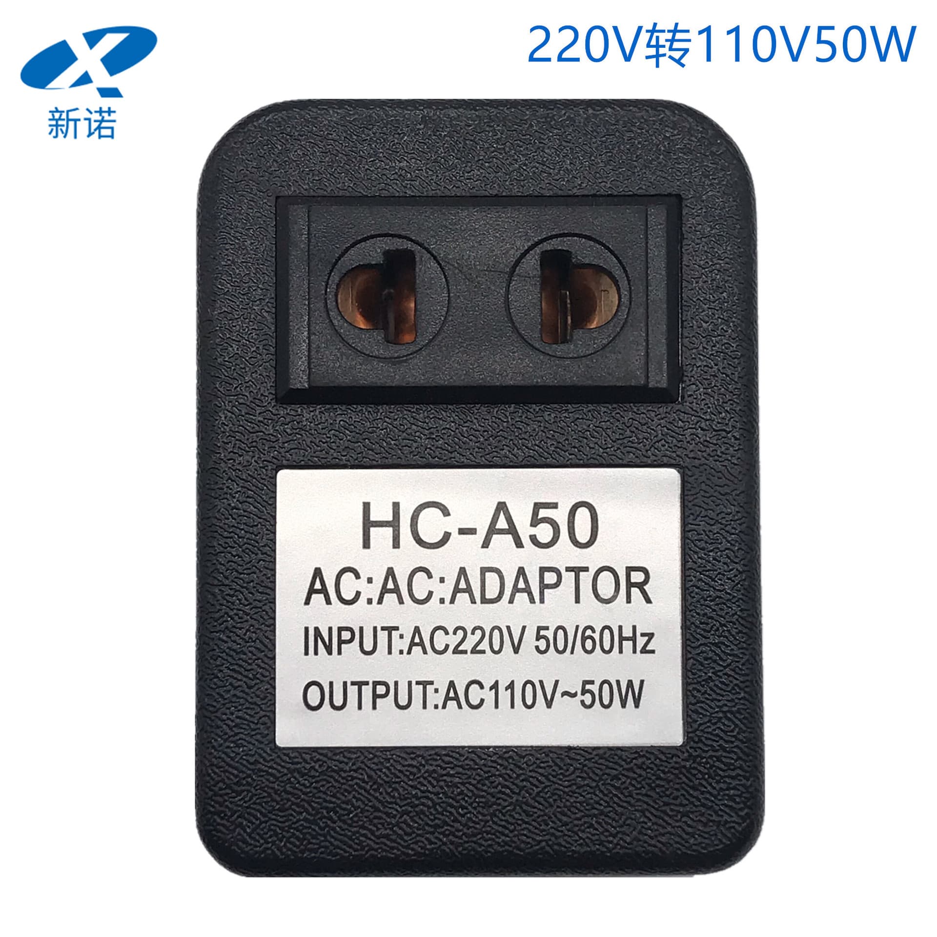 220V to 110V / 110V to 220V Voltage Converter Transformer 300W 450W for Oxygen Generator