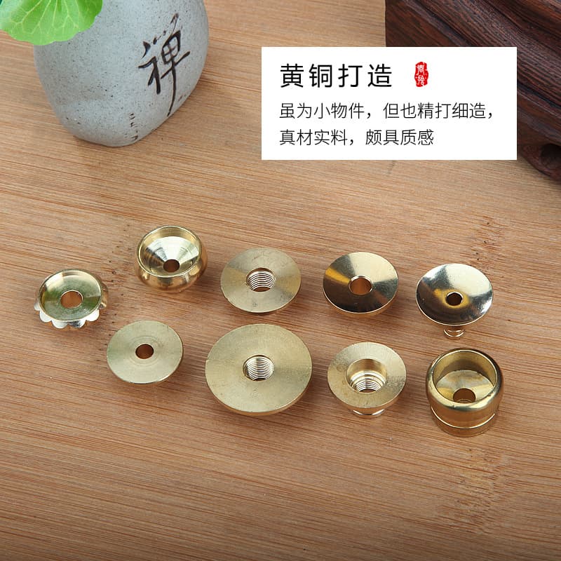 Wholesale brass incense base, incense base, reverse flow incense base, incense guide accessories, incense accessories, copper incense holder