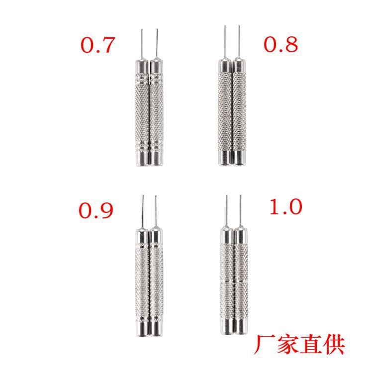 Watch Repair Tool Pin Remover, Strap Pin Punch, Watch Band Pin Pusher, Short Punch for Strap Removal