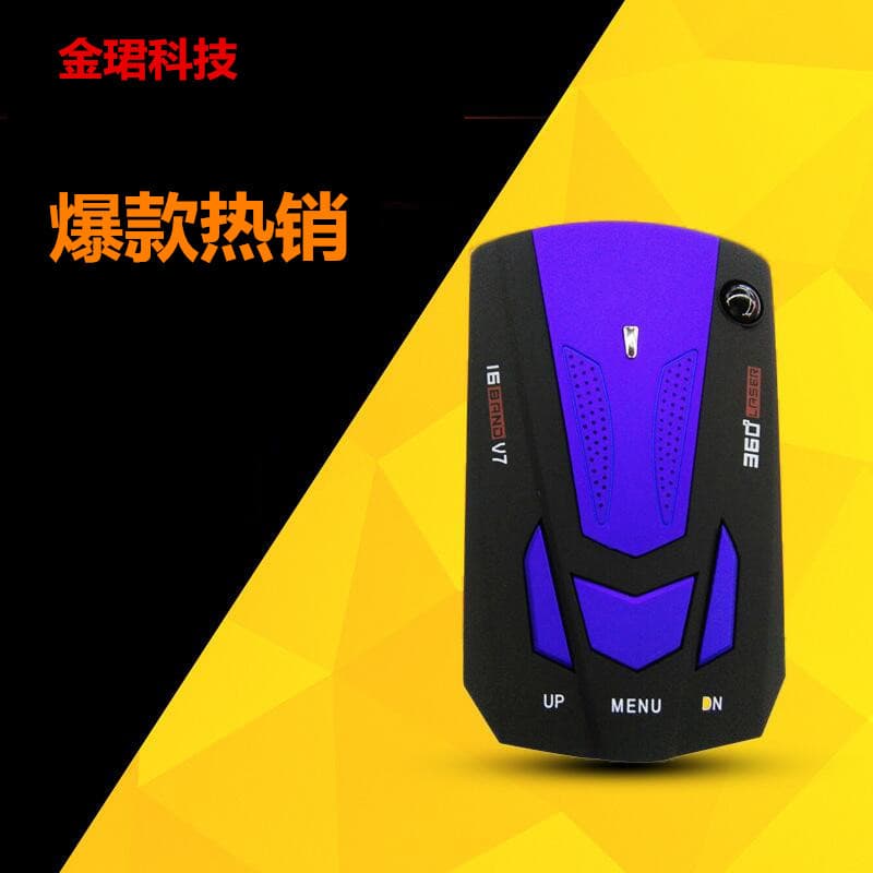 Cross-border Factory V7 Electronic Dog Vehicle Radar Speedometer Portable Speed Radar Electronic Dog with English and Russian Languages