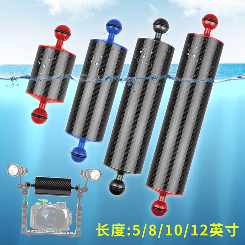 Underwater Photography Buoyancy Arm Float Arm 60mm Carbon Fiber Ball Head Arm DSLR Camera Housing