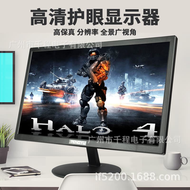 New 17 19 22 24 27 inch LED LCD TV Computer Game Monitor HD Monitor Display