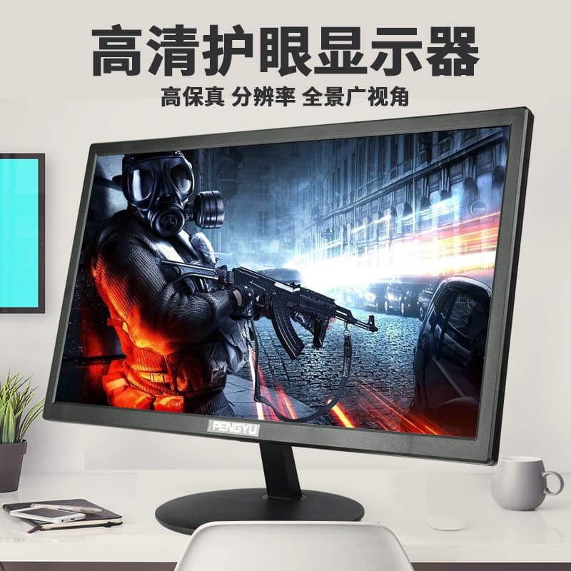 New LCD Desktop Monitor 19 inch Surveillance HD 20/22/27 inch Gaming Display 24 inch