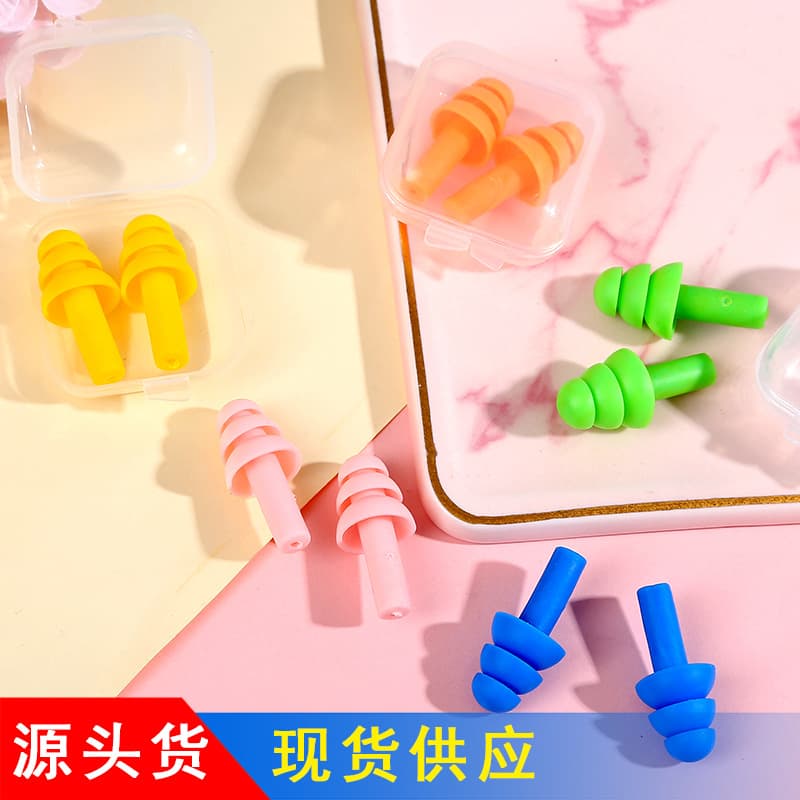Christmas Tree Shaped Outdoor Diving Swimming Waterproof Silicone Earplugs Sleep Study Noise Reduction Soundproof Voice