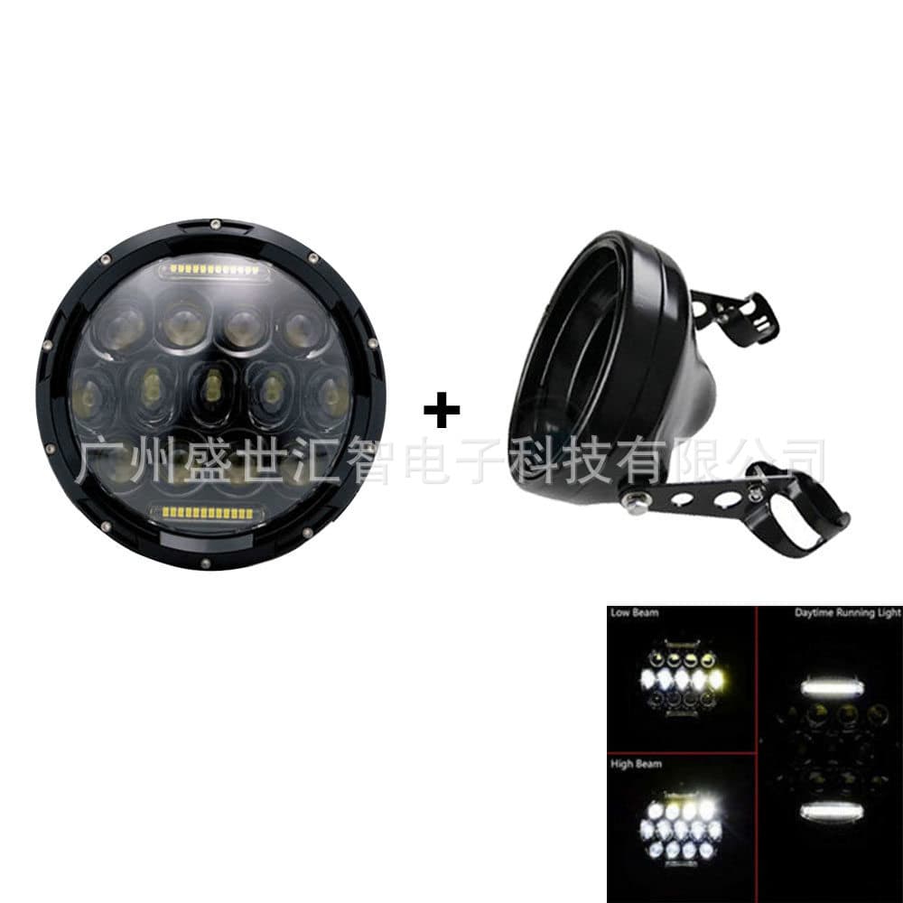 Motorcycle 75W 7-Inch Headlight, Compatible with Honda Front Headlight Modification, Retro 7-Inch Headlight with DRL