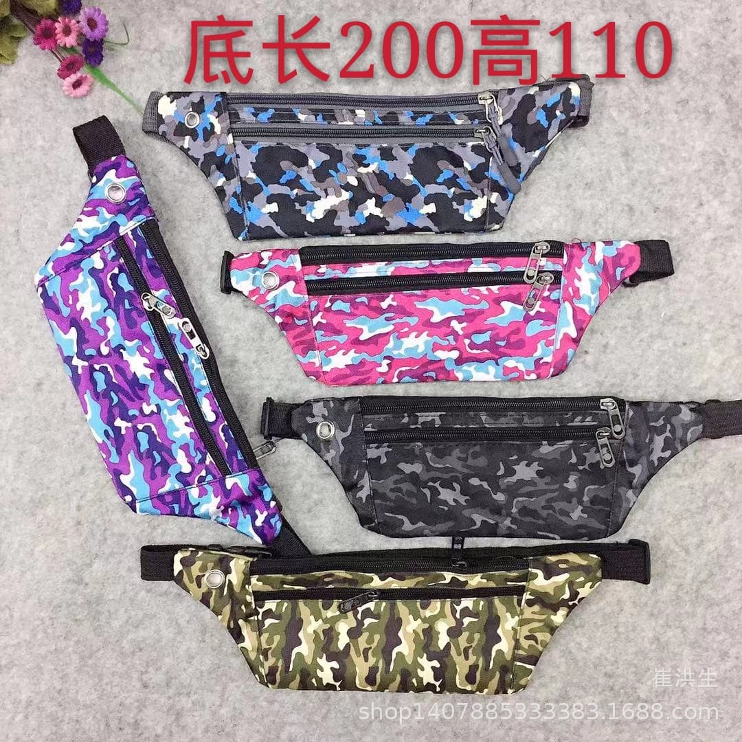Ultra-Thin Running Waist Pack Invisible Sports Waist Bag for Men and Women Outdoor Fitness Phone Bag Anti-Theft Storage Waist Pack