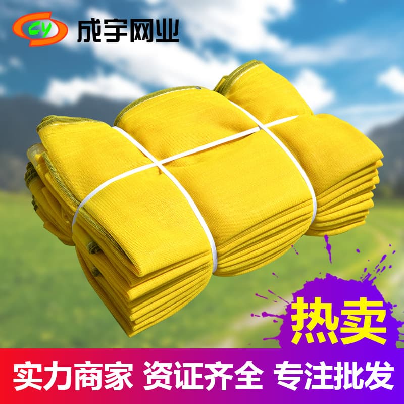 Wholesale Full Yellow Dense Mesh Construction Safety Net, Flame-Retardant for Building Exterior Work, Direct from Manufacturer