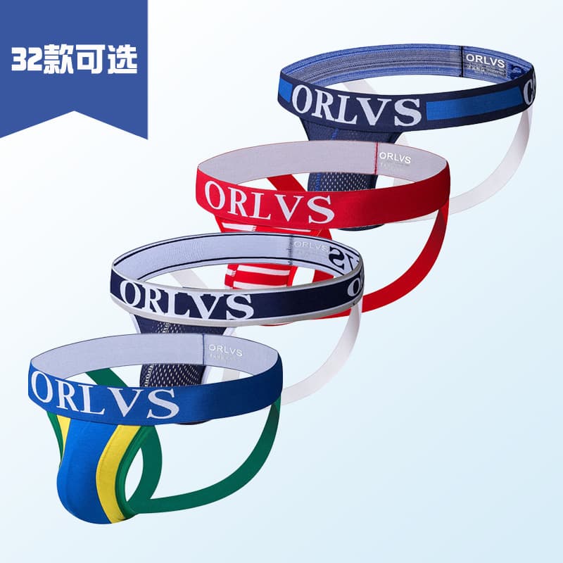 JOOM Thin EBAY Export Sexy Double Thong Underwear ORLVS Trendy Men's T-Back Cotton Mesh Panties