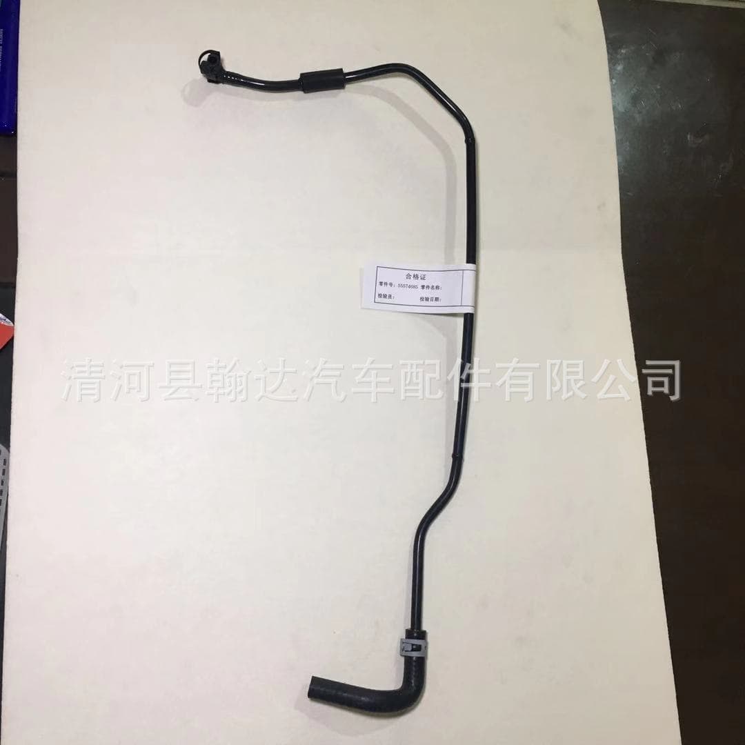 Suitable for Chevrolet Cruze 1.6 thermostat and water hoses; Buick Excelle 1.6 throttle body 55574685 thermostat.