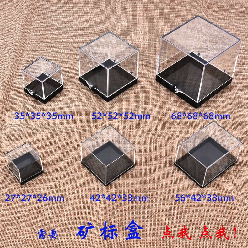 Mineral Specimen Box Cat Mineral Display Case Crushed Raw Stone Crystal Copper Ore Gift Ornament Specimen Collection Transparent Plastic Box