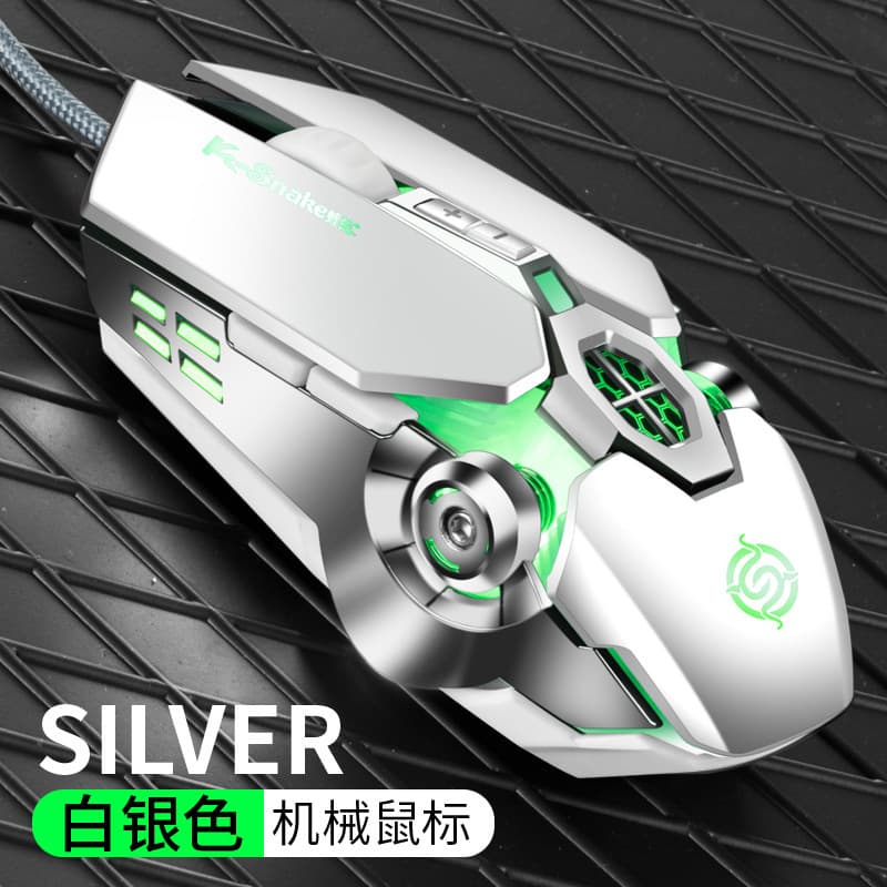 New Viper Q7 Gaming Mouse Wired Glowing Computer USB Esports Mouse for Amazon eBay