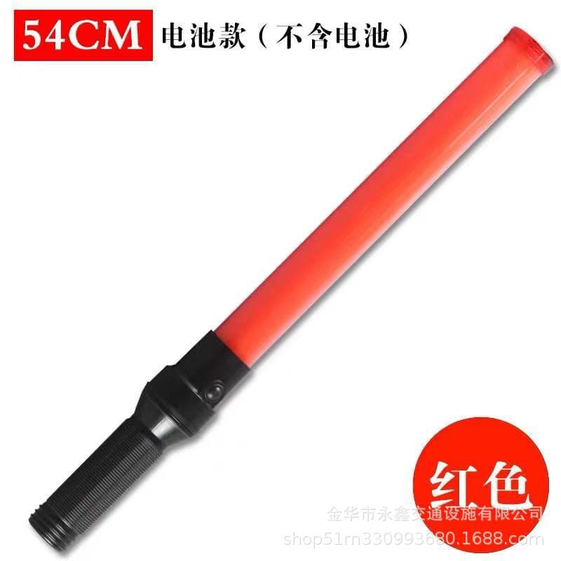 54cm Battery-Powered Traffic Flash Stick Warning Baton Construction Signal Light Glow Stick LED Fluorescent