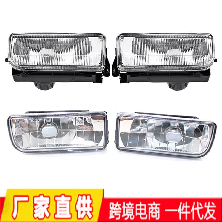 Suitable for 92-98 BMW 3 Series E36 front fog light 318i 323i 328i front bumper fog light anti-fog lamp