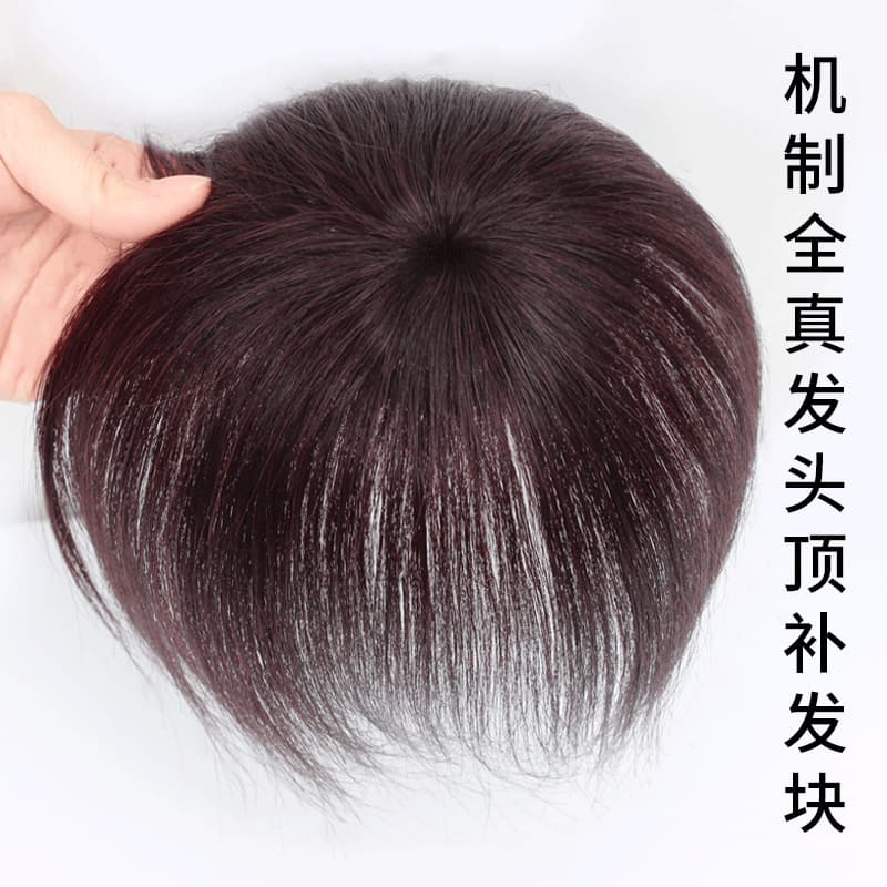 Top Cover Gray Hair Hairpiece Real Hair Top Hairpiece Women One-Piece Lightweight Seamless Natural Short Hair Wig Block