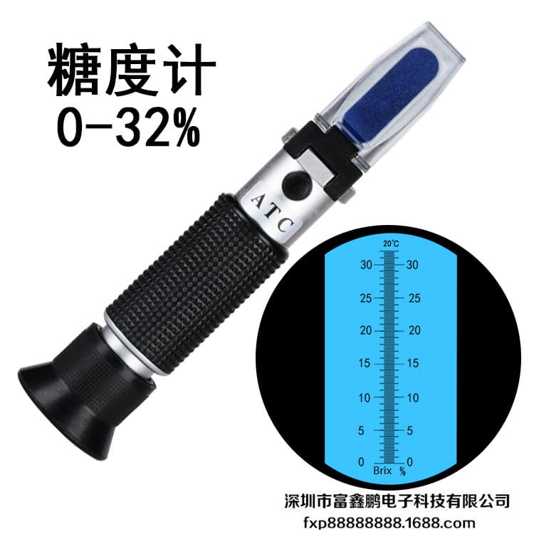 Handheld Refractometer Tester 0-32, Fruit Brix Meter for Sweetness Detection, Cutting Fluid Concentration Meter