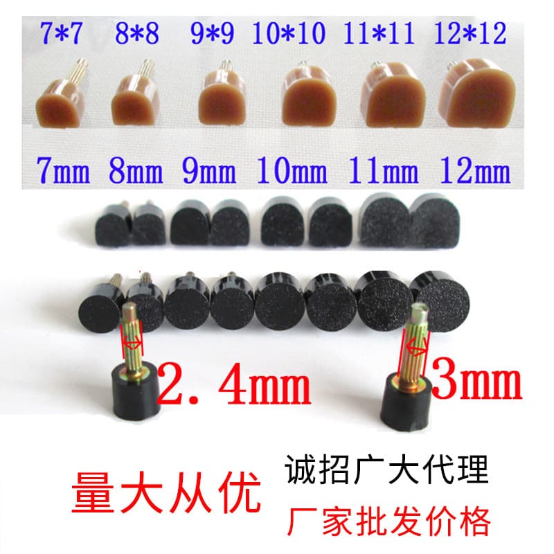 Cross-border exclusive supply of wear-resistant and silent high heel nails, leather back nails, factory direct sales.
