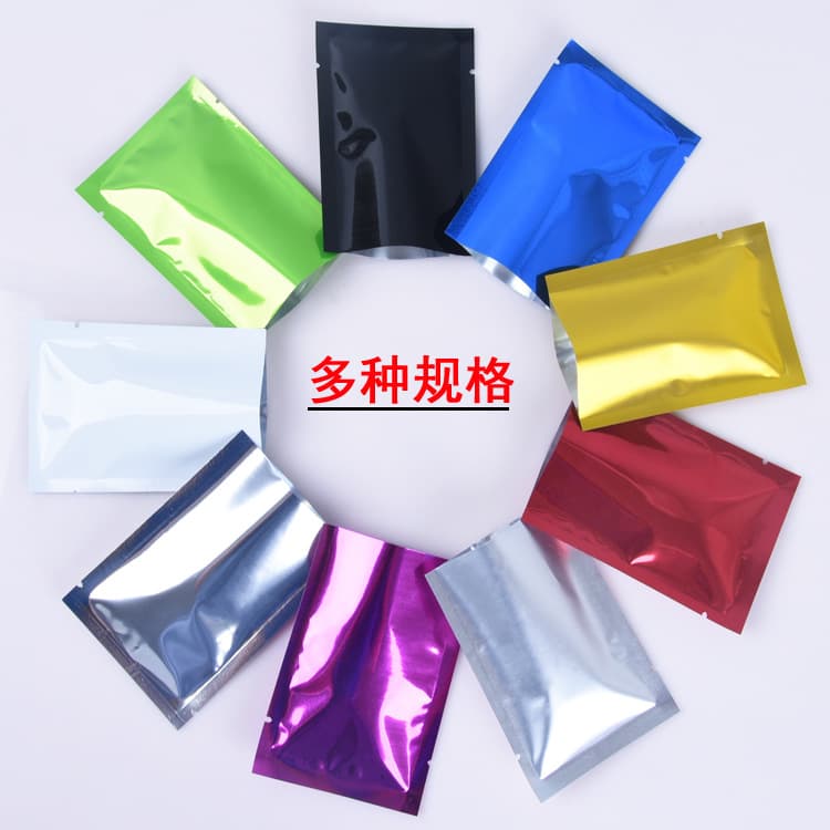 Wholesale Mask Bag Colorful Aluminum Foil Flat Eye Mask Bag Food Packaging Bag Three-Side Seal Powder Inner Bag Customizable Printing