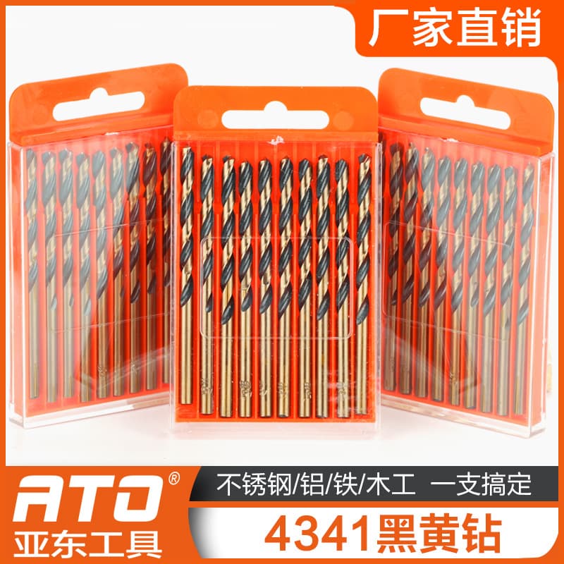 ATO Stainless Steel Drill Bit, High-Speed Steel 4341 Twist Drill Bit, Steel Plate, Iron Plate, Metal Special Straight Shank Twist Drill