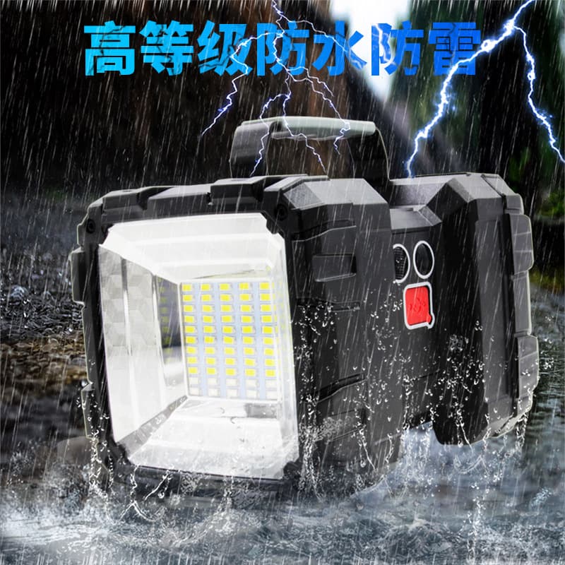High-Brightness LED Portable Lamp P70 Rechargeable Ultra-Bright Outdoor Work Illumination Warning Light Handheld Flashlight