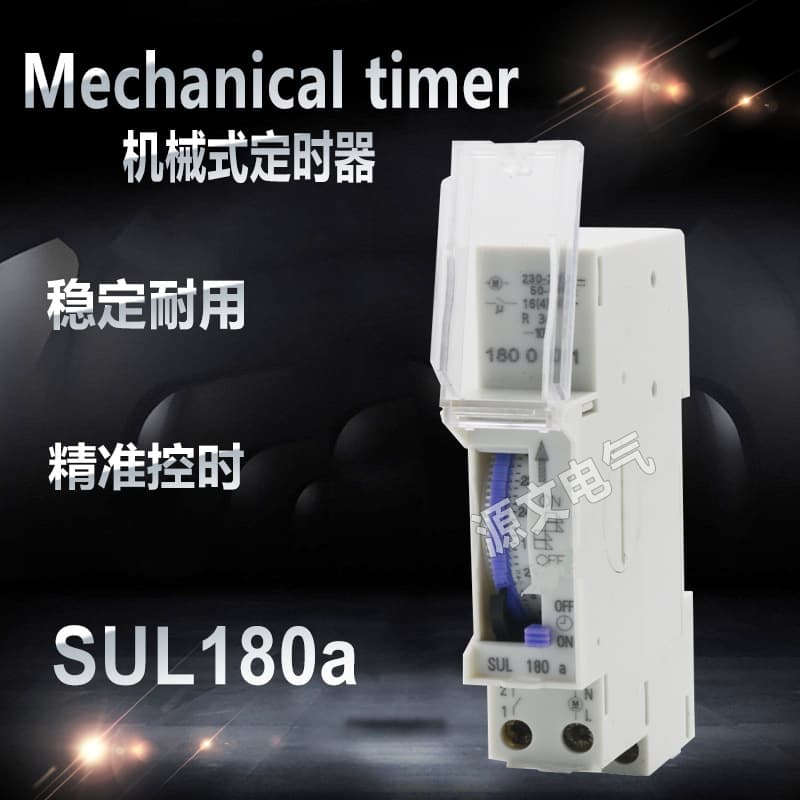 Timer SUL180A SYN160A time control switch mechanical timer