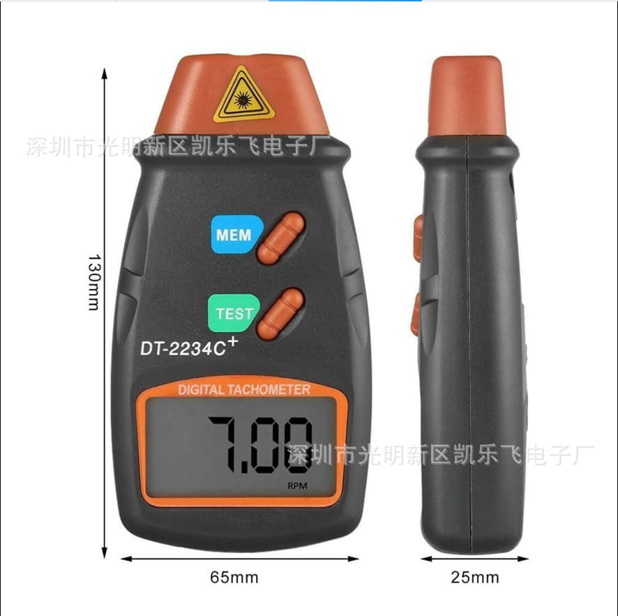 Digital Laser Tachometer DT2234 C+ Mini Laser Tachometer Non-contact Speedometer