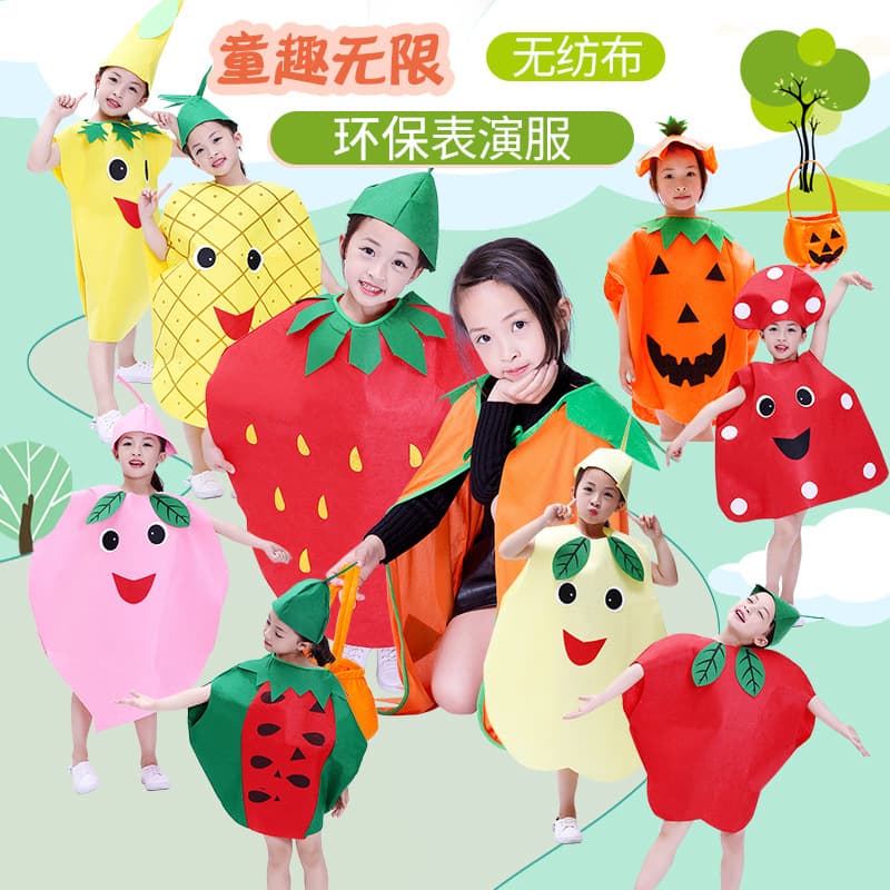 Children's Day Fruit and Vegetable Performance Costumes for Kindergarten - Apple, Pineapple, Strawberry, Halloween Pumpkin Costume