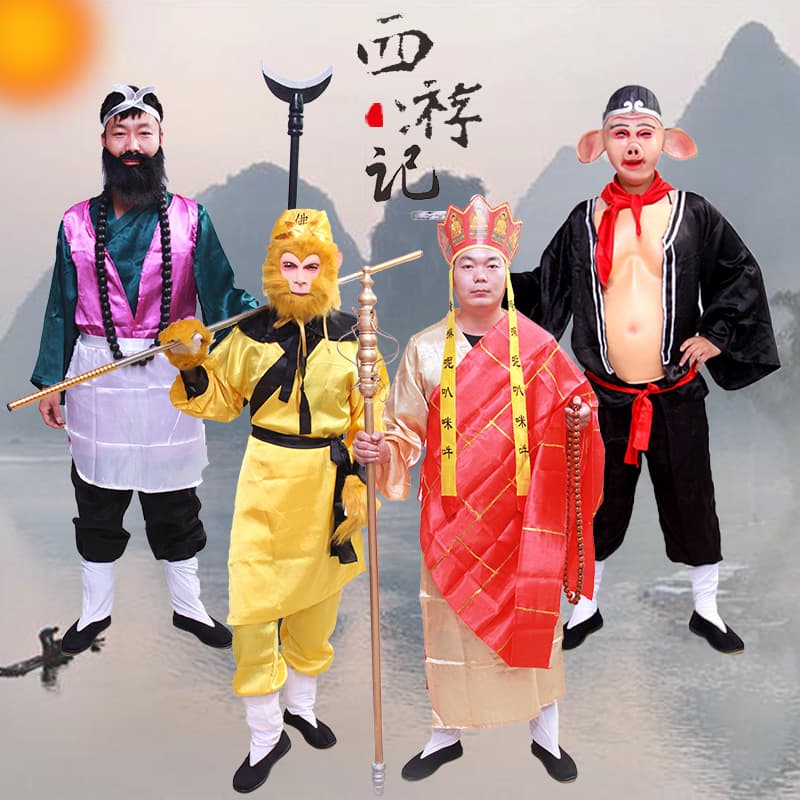 Wholesale Journey to the West Four Masters Costume Props Adult Full Set Sun Wukong Tang Monk Zhu Bajie Sha Monk Weapons